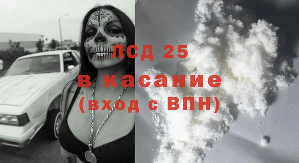 не бодяженный Армянск