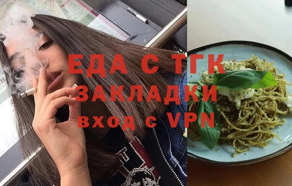 кокаин колумбия Новодвинск