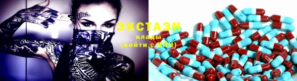 кокаин перу Аркадак