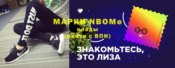 кокаин перу Аркадак