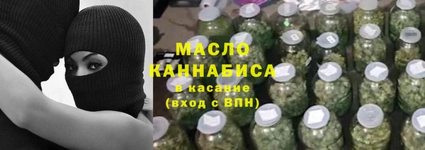 кокаин перу Аркадак