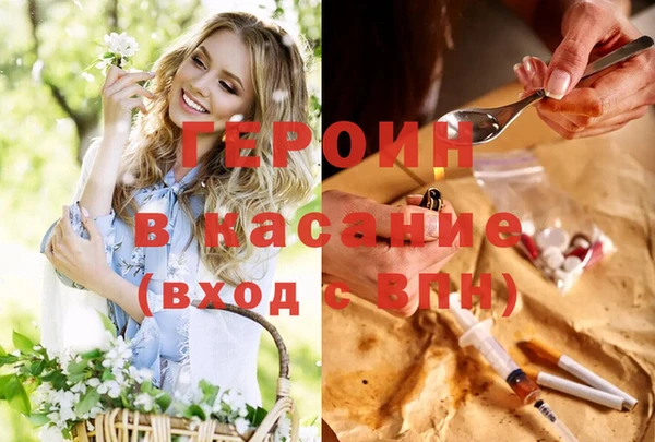 не бодяженный Армянск