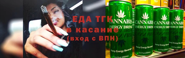 кокаин перу Аркадак