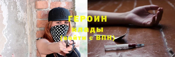 кокаин перу Аркадак