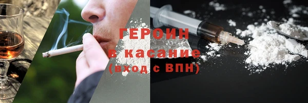 не бодяженный Армянск