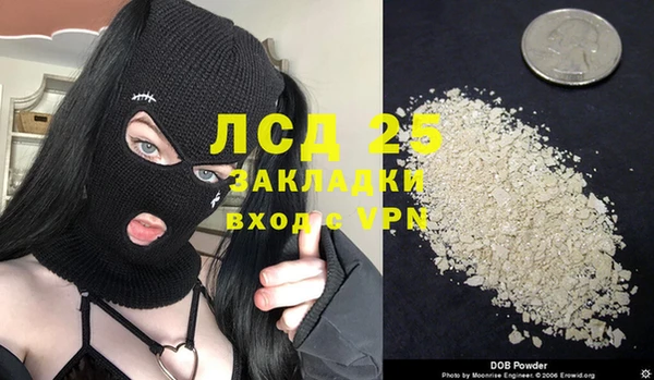 кокаин перу Аркадак