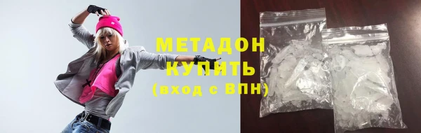 кокаин перу Аркадак