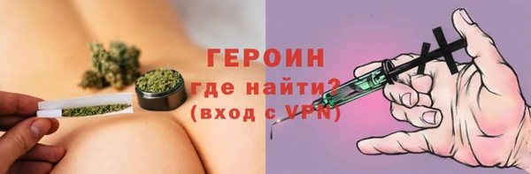 кокаин перу Аркадак