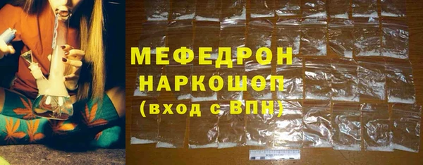 кокаин колумбия Новодвинск