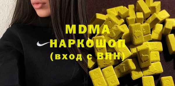 не бодяженный Армянск